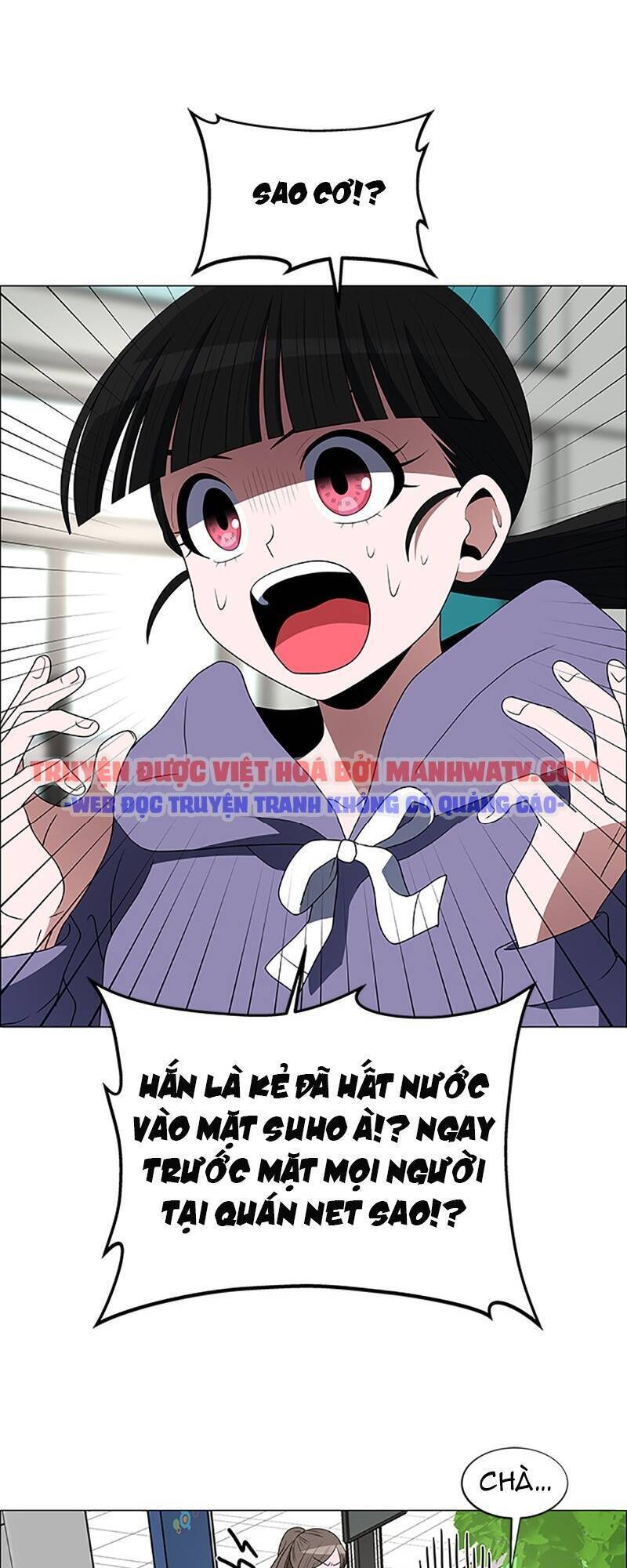 No Scope Chapter 98 - Trang 1