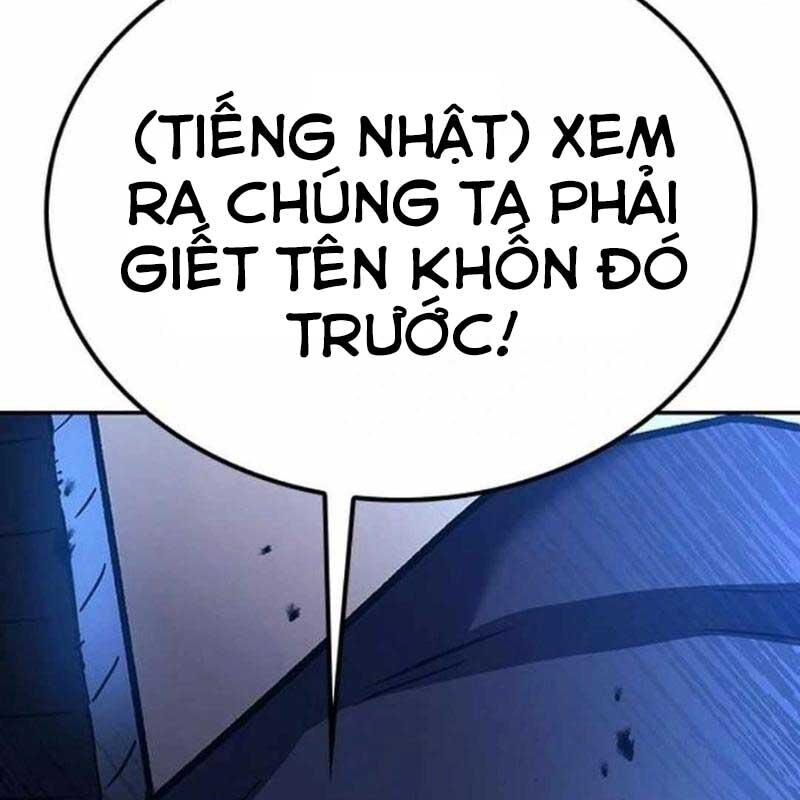 Bác Sĩ Tới Joseon Chapter 21 - Trang 206