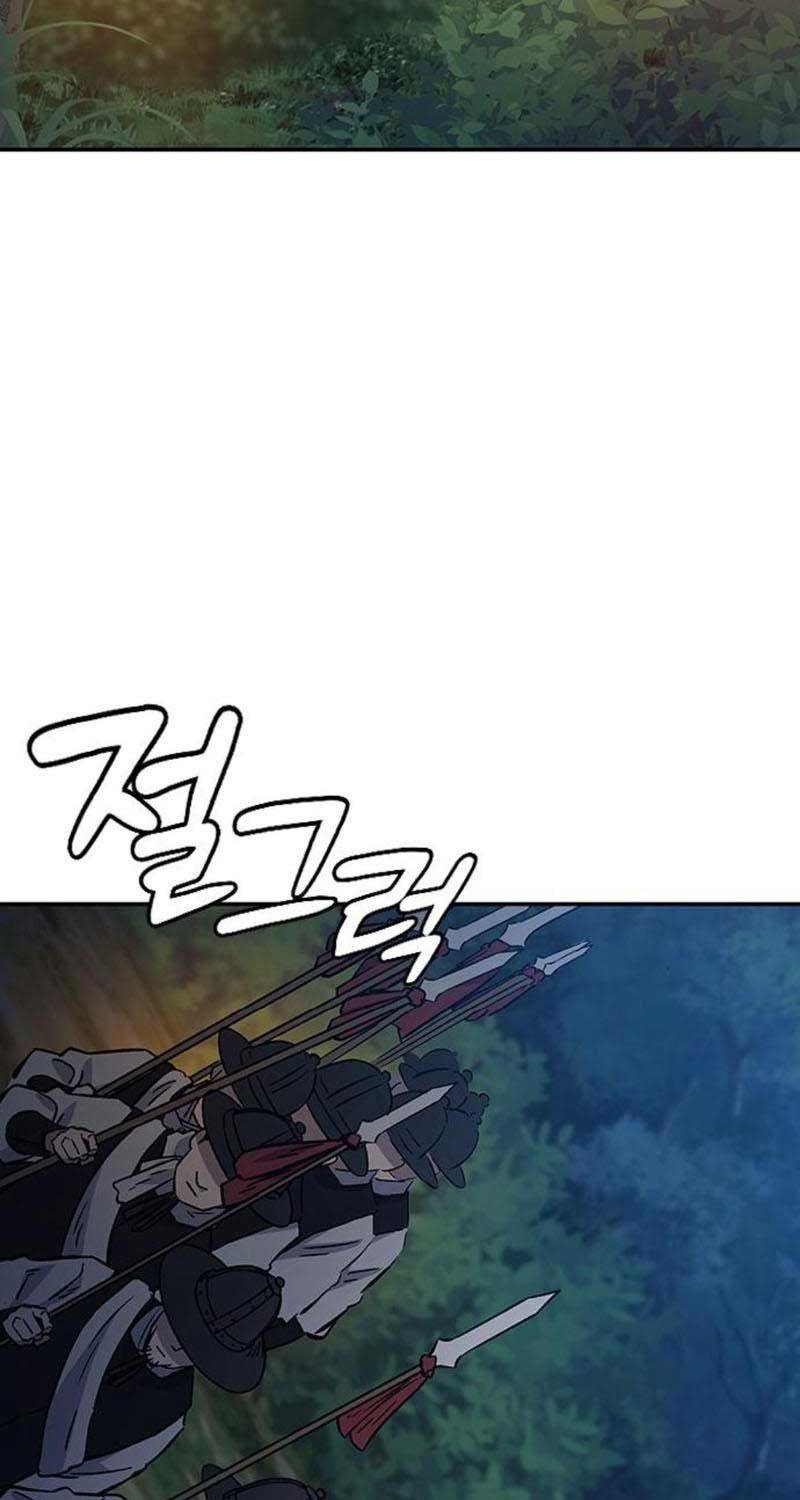 Bác Sĩ Tới Joseon Chapter 20 - Trang 43