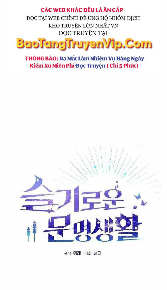 Nền Văn Minh Nebula Chapter 16 - Trang 10