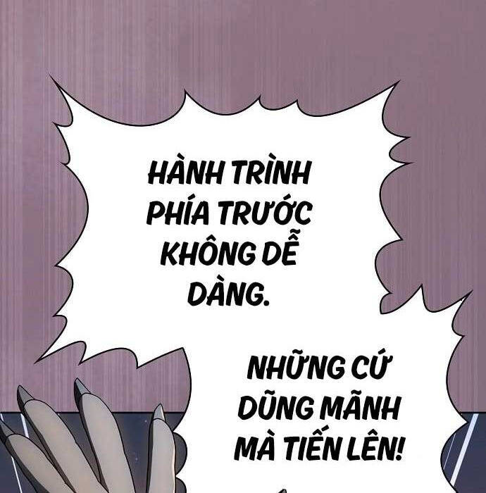 Nền Văn Minh Nebula Chapter 10 - Trang 57