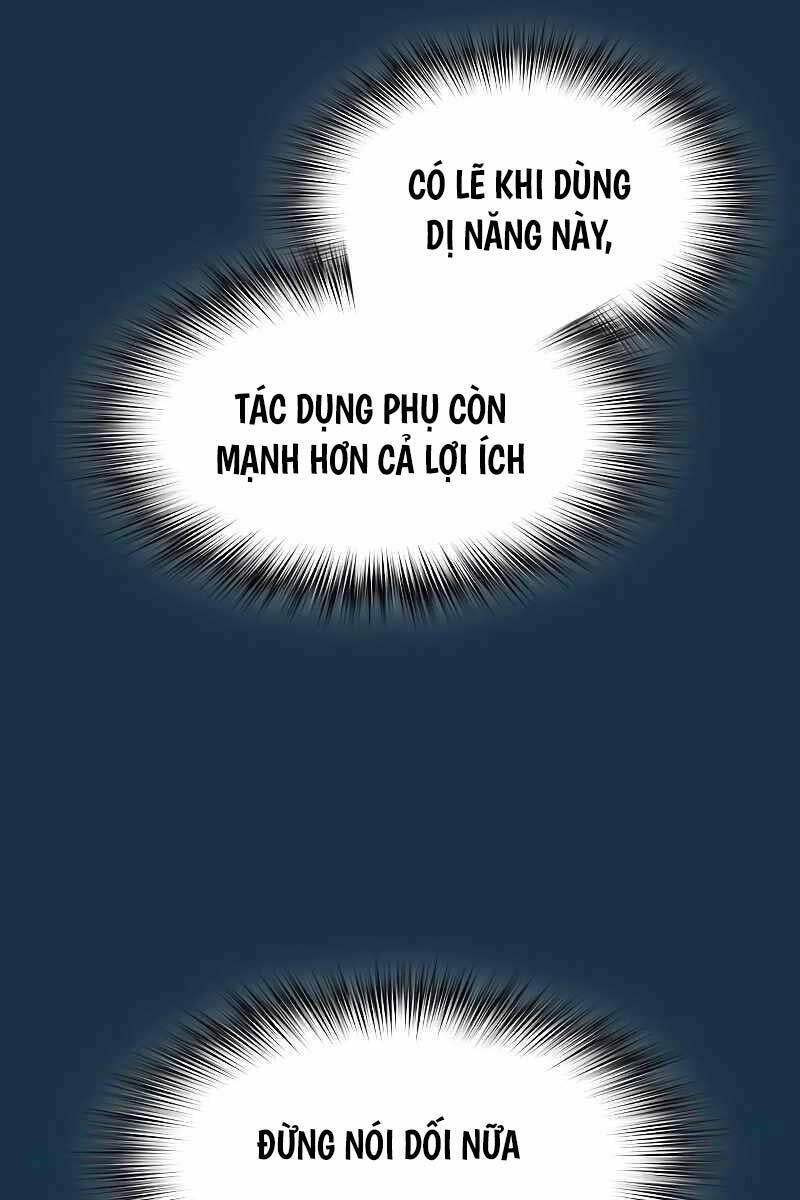 Nền Văn Minh Nebula Chapter 25 - Trang 26