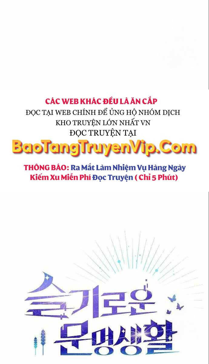 Nền Văn Minh Nebula Chapter 17 - Trang 18