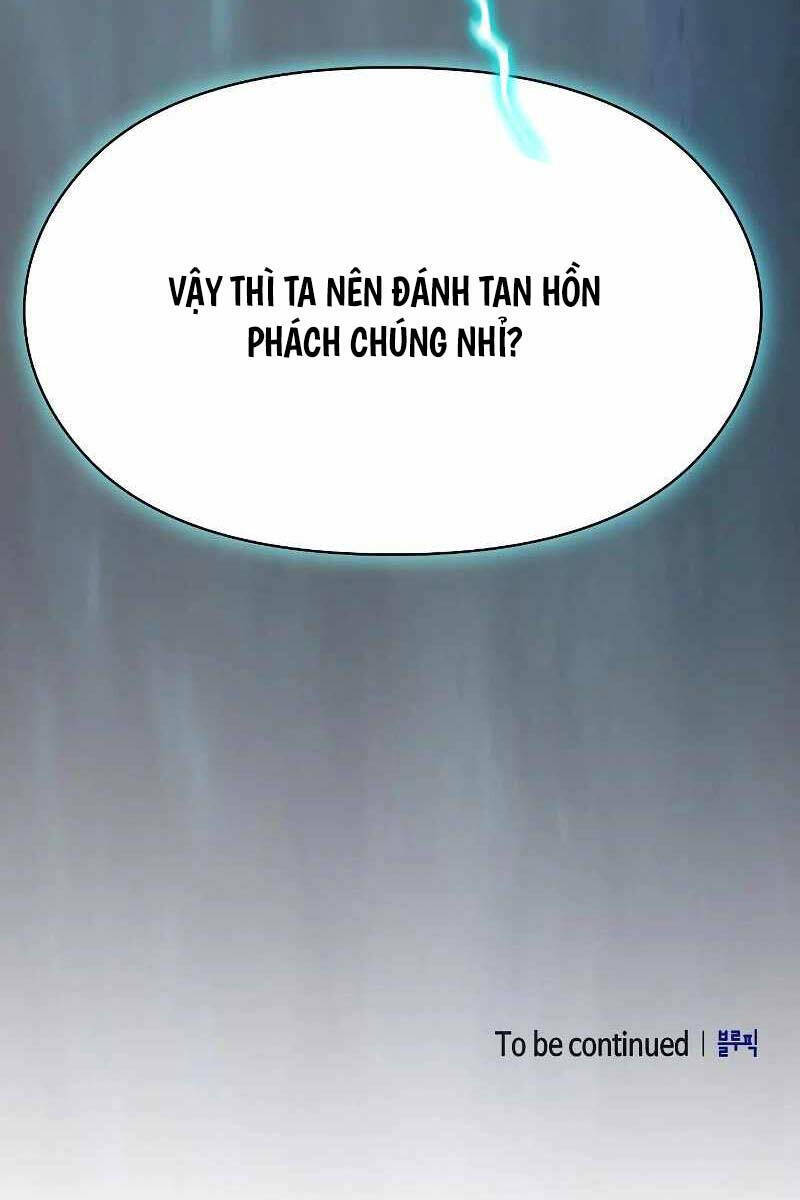 Nền Văn Minh Nebula Chapter 25 - Trang 122