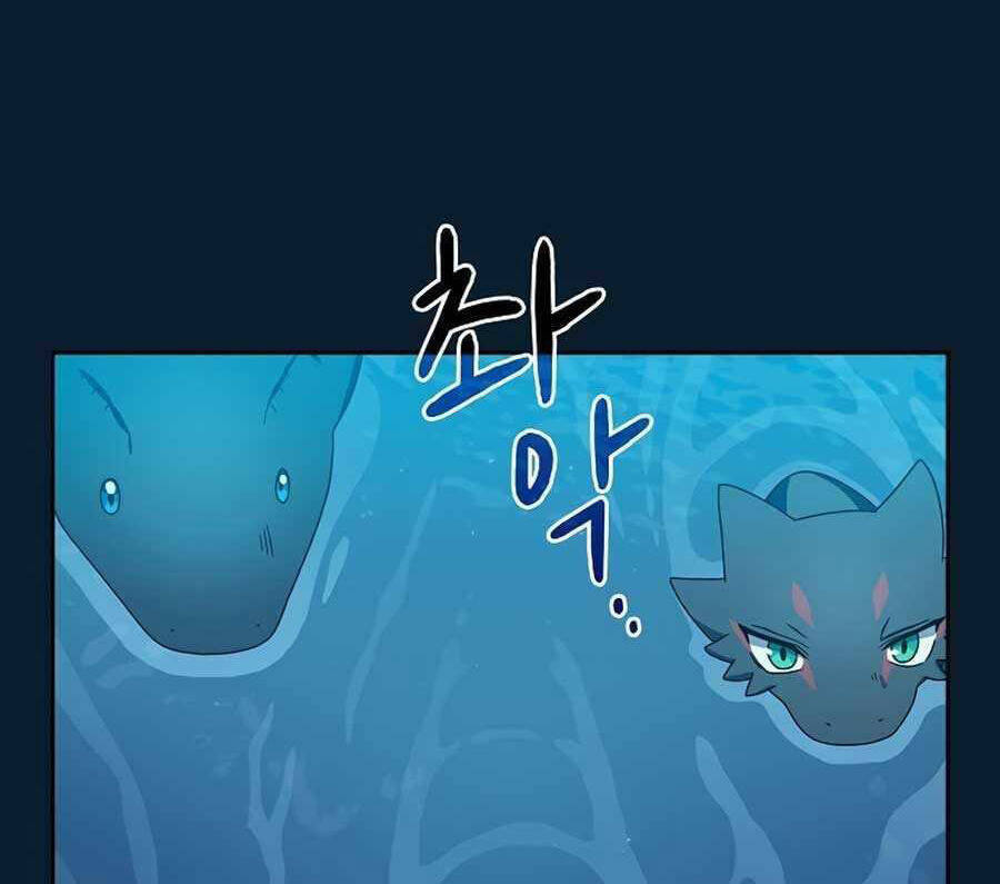 Nền Văn Minh Nebula Chapter 22 - Trang 19