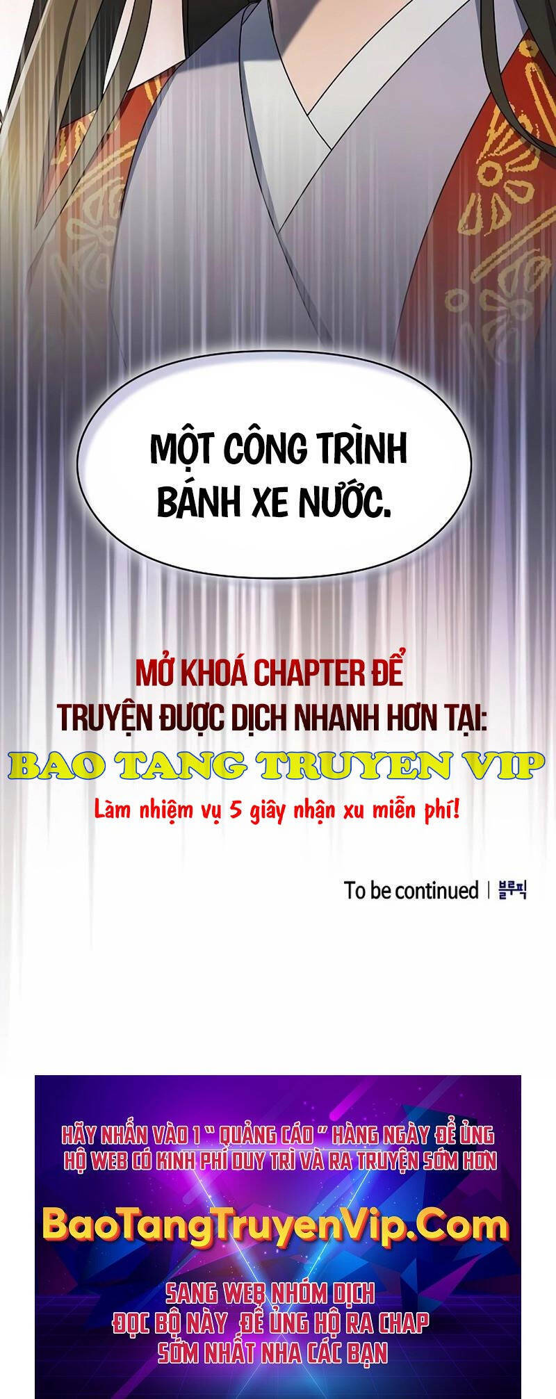 Nền Văn Minh Nebula Chapter 41 - Trang 69