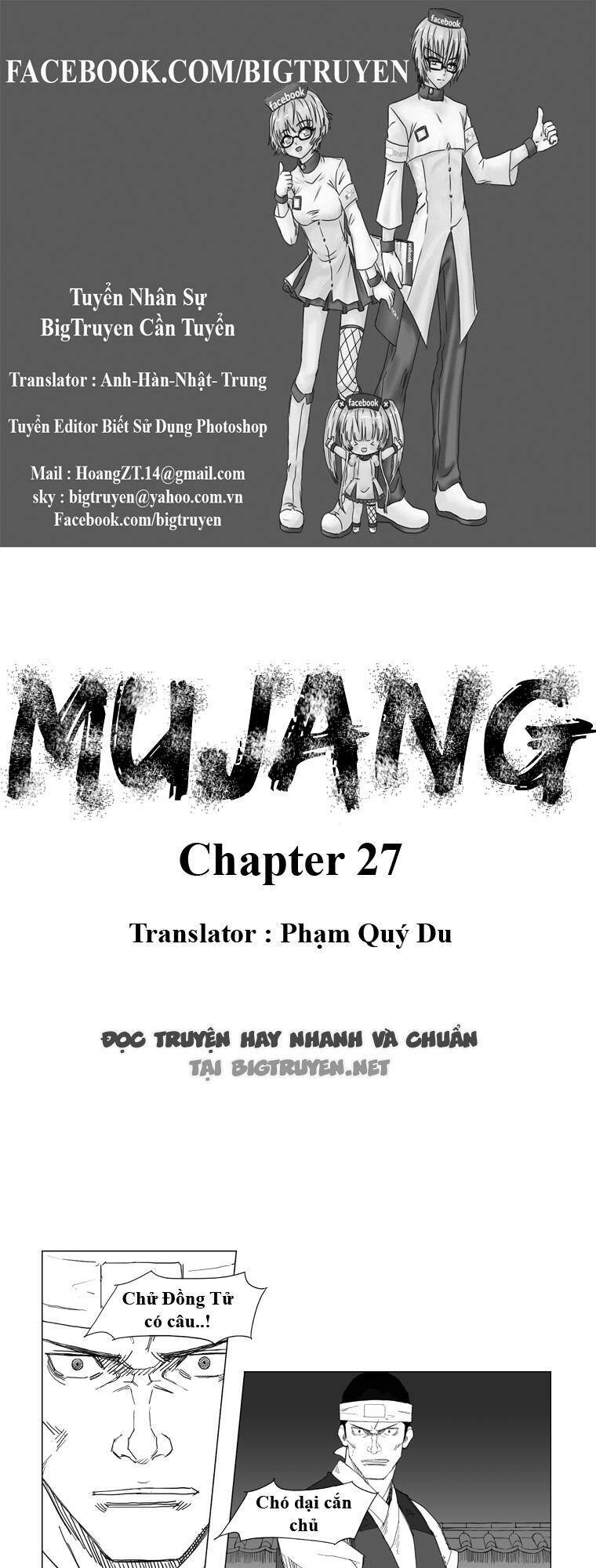 Tướng Quân Vương Quốc Cao Ly Chapter 27 - Trang 0