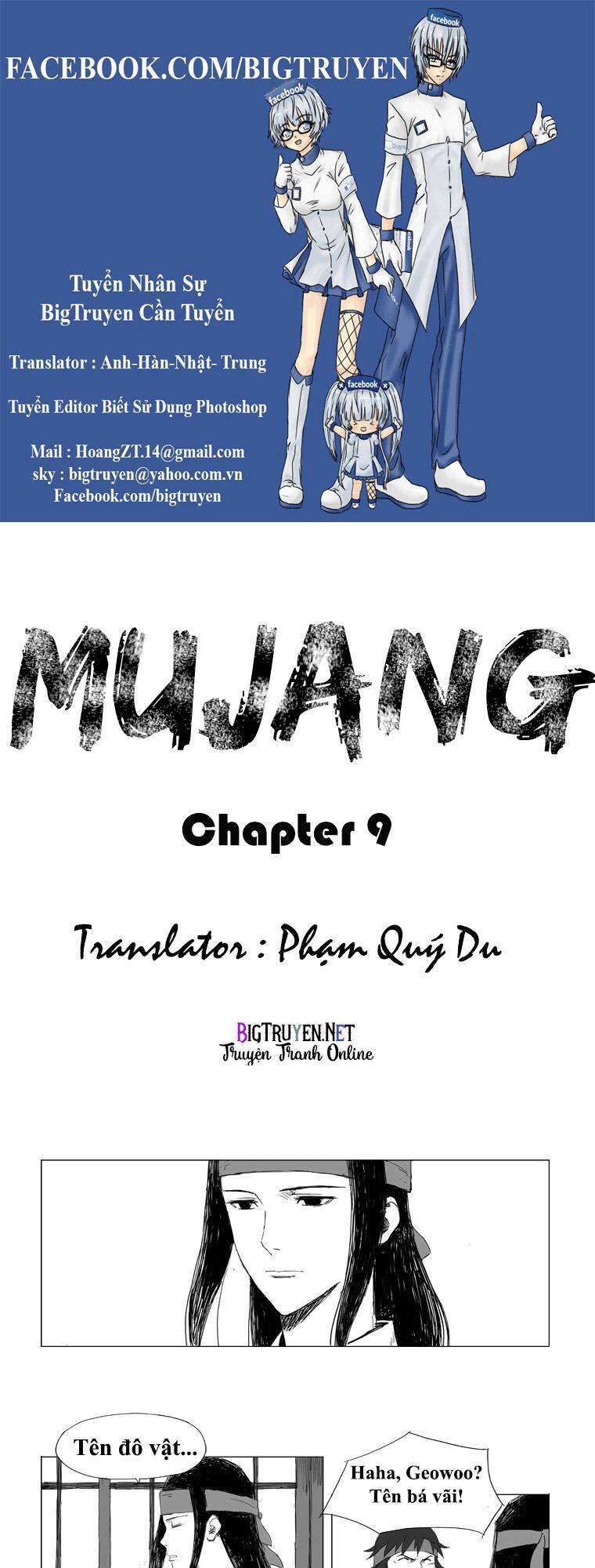 Tướng Quân Vương Quốc Cao Ly Chapter 9 - Trang 0