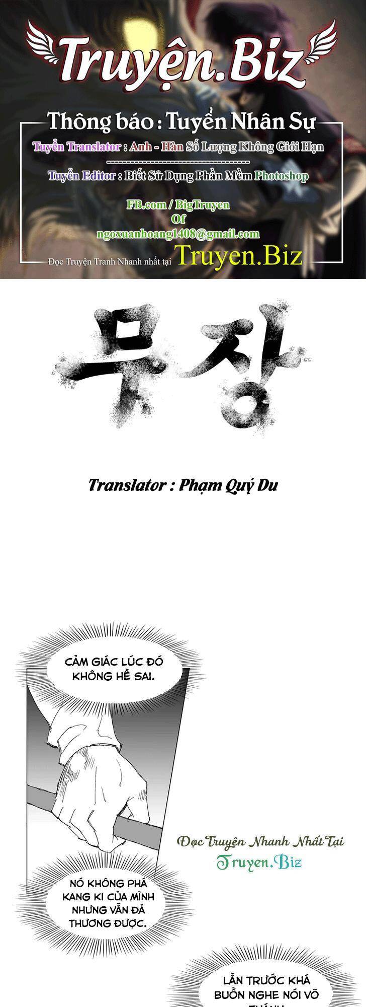 Tướng Quân Vương Quốc Cao Ly Chapter 215 - Trang 0