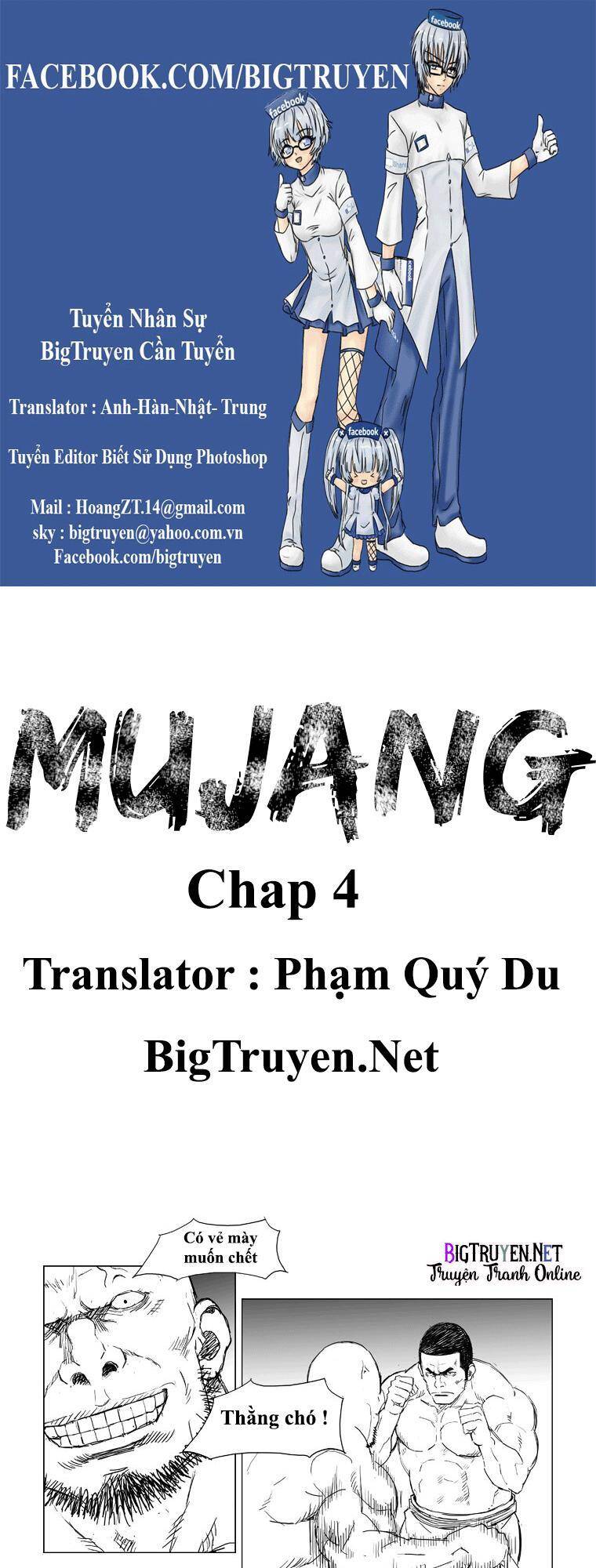 Tướng Quân Vương Quốc Cao Ly Chapter 4 - Trang 0