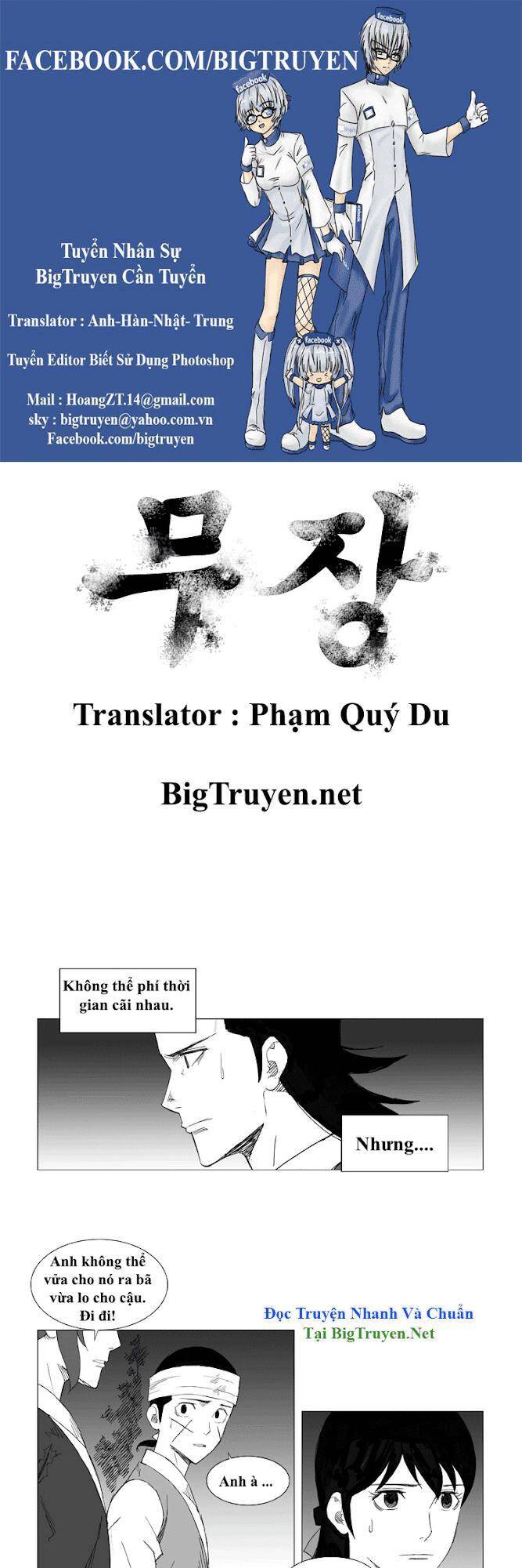 Tướng Quân Vương Quốc Cao Ly Chapter 30 - Trang 0