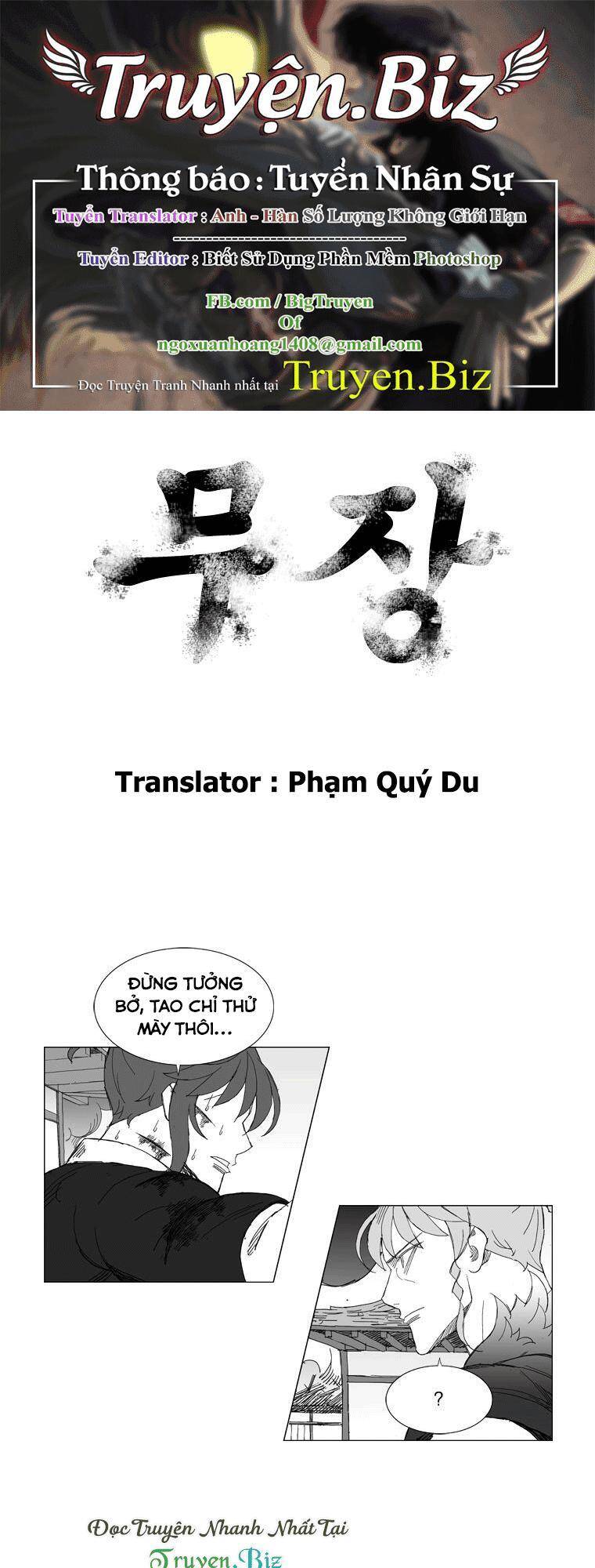 Tướng Quân Vương Quốc Cao Ly Chapter 213 - Trang 0