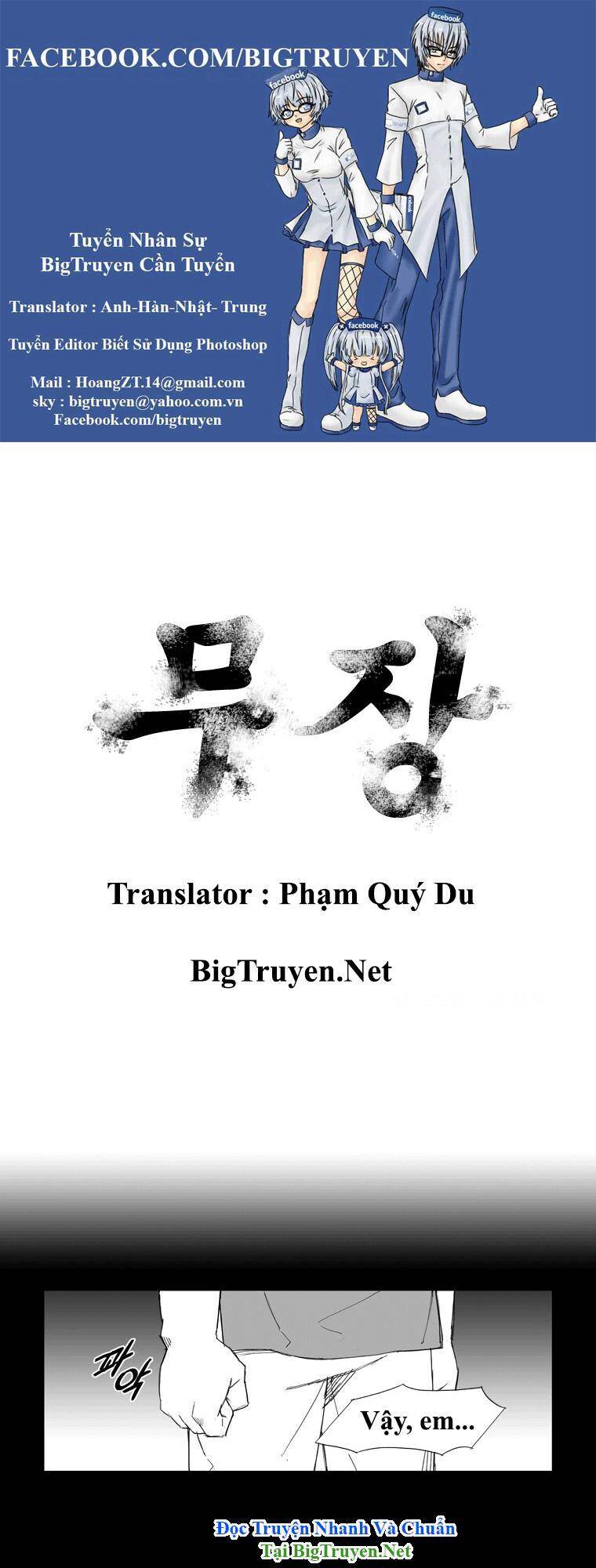 Tướng Quân Vương Quốc Cao Ly Chapter 56 - Trang 0