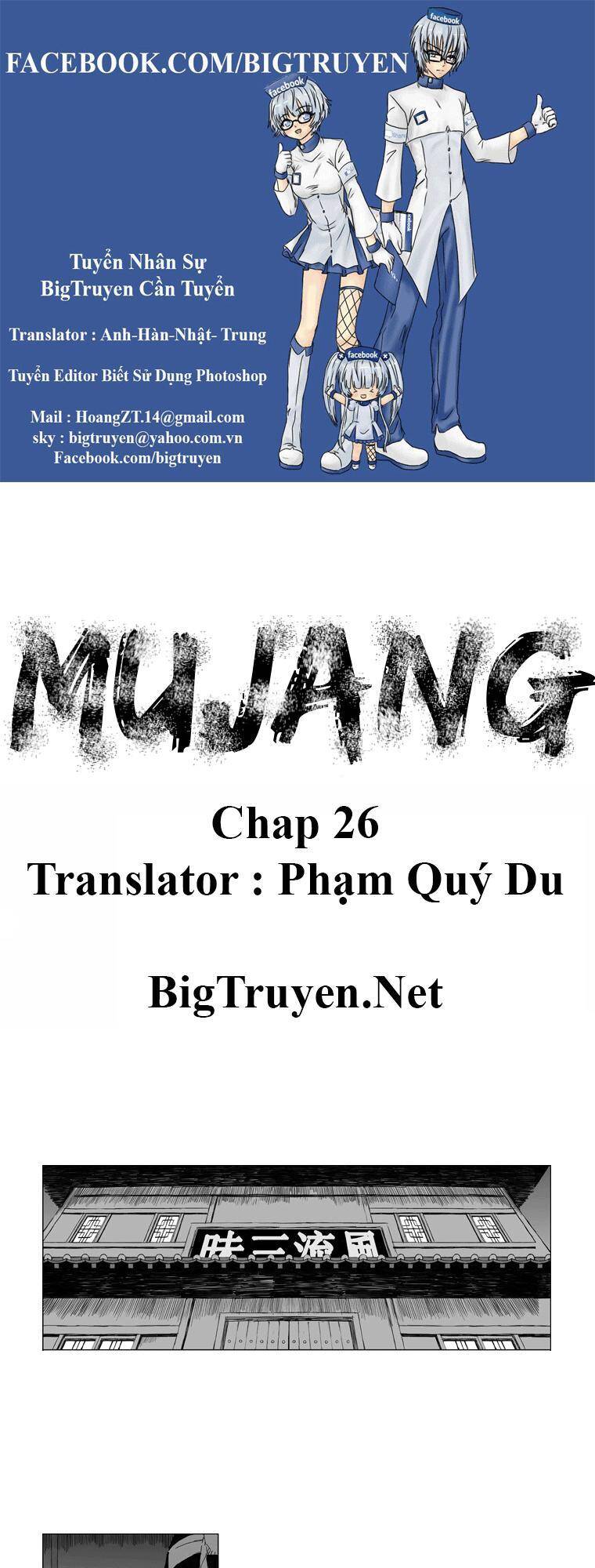 Tướng Quân Vương Quốc Cao Ly Chapter 26 - Trang 0