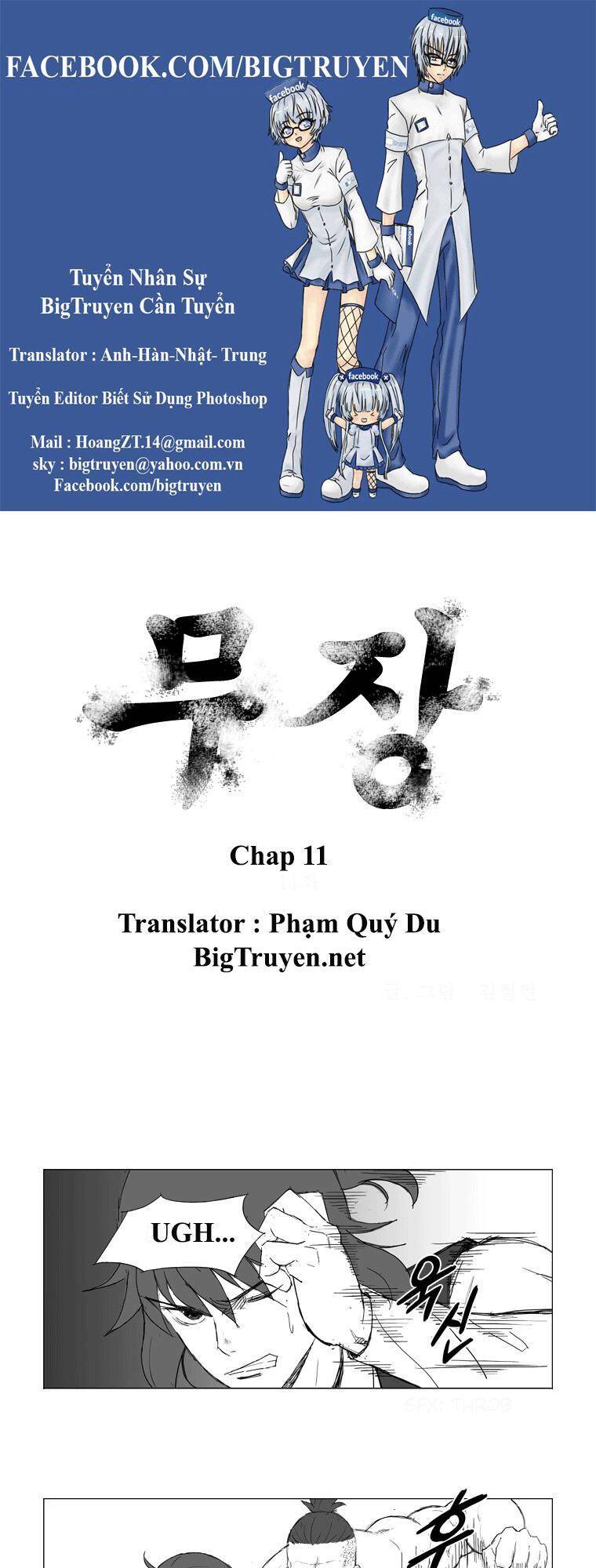 Tướng Quân Vương Quốc Cao Ly Chapter 11 - Trang 0