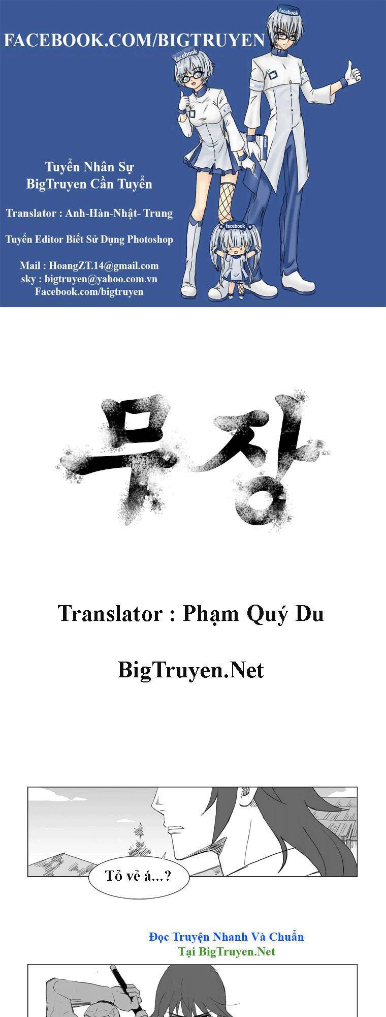 Tướng Quân Vương Quốc Cao Ly Chapter 54 - Trang 0