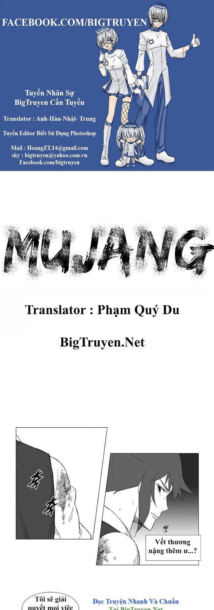 Tướng Quân Vương Quốc Cao Ly Chapter 33 - Trang 0