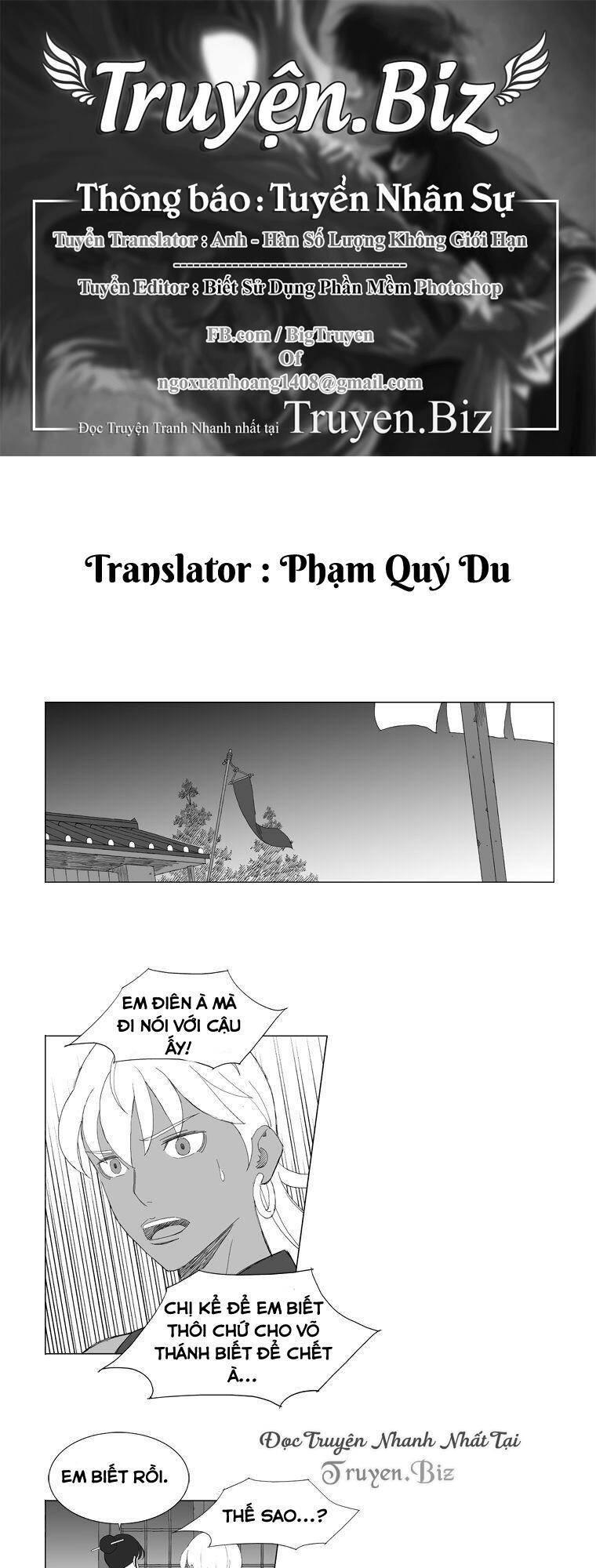 Tướng Quân Vương Quốc Cao Ly Chapter 189 - Trang 0