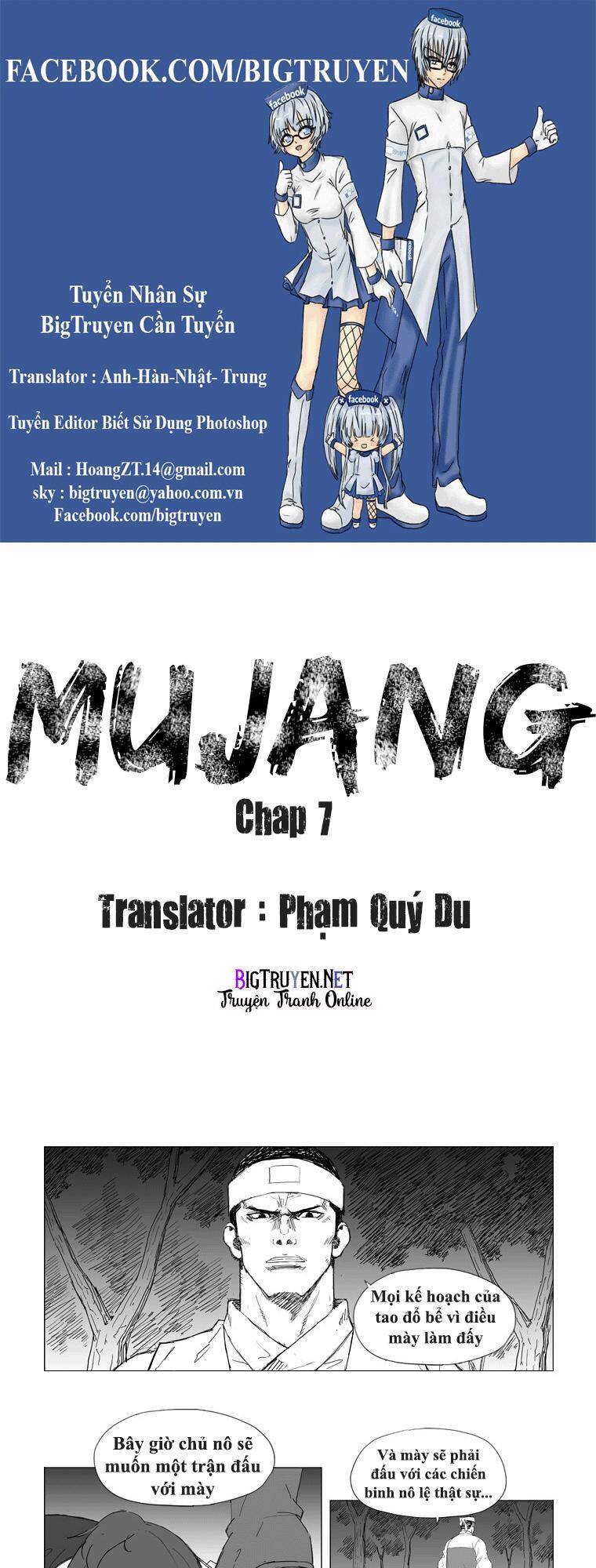 Tướng Quân Vương Quốc Cao Ly Chapter 7 - Trang 0