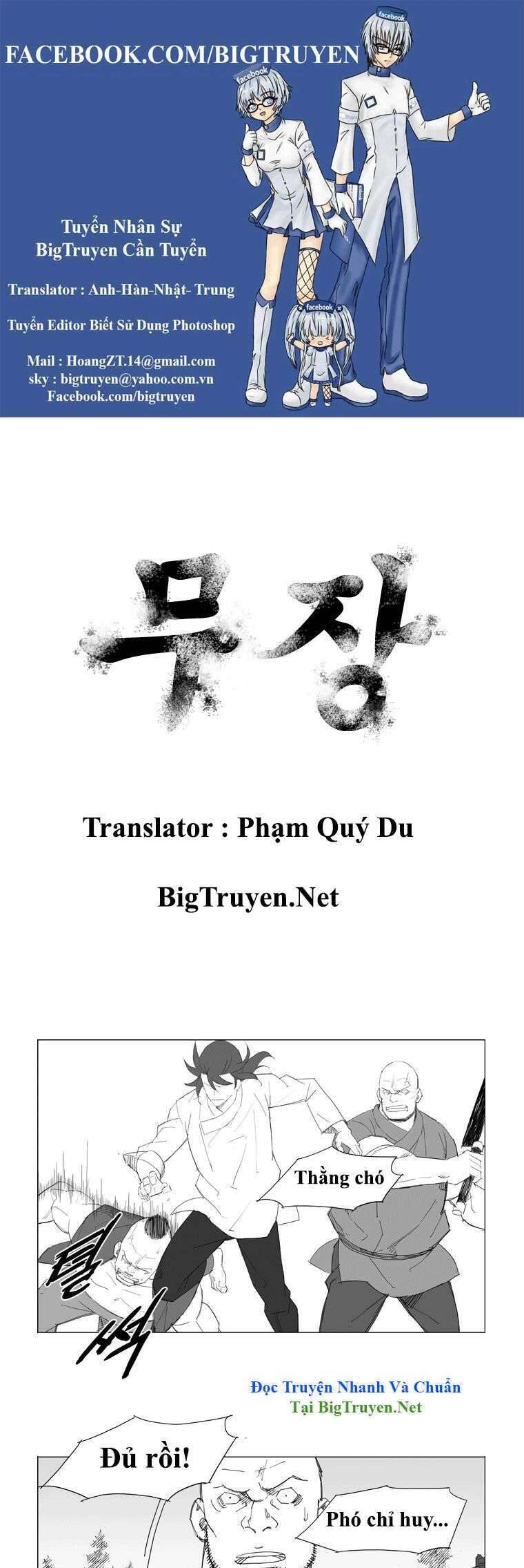 Tướng Quân Vương Quốc Cao Ly Chapter 55 - Trang 0