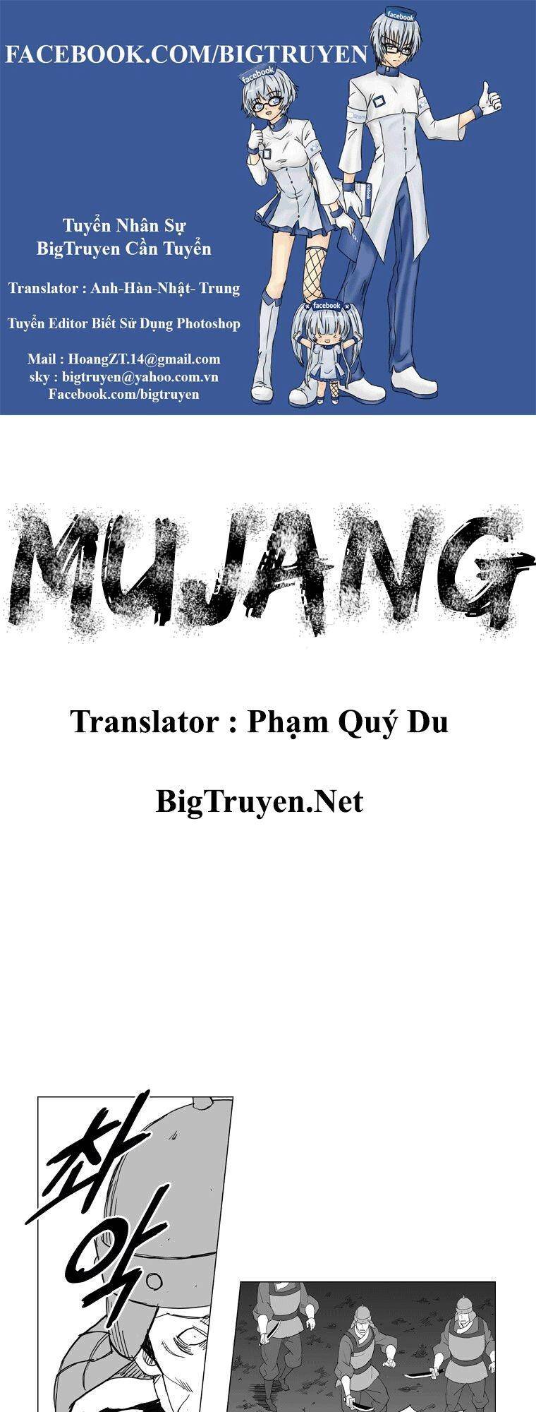 Tướng Quân Vương Quốc Cao Ly Chapter 44 - Trang 0