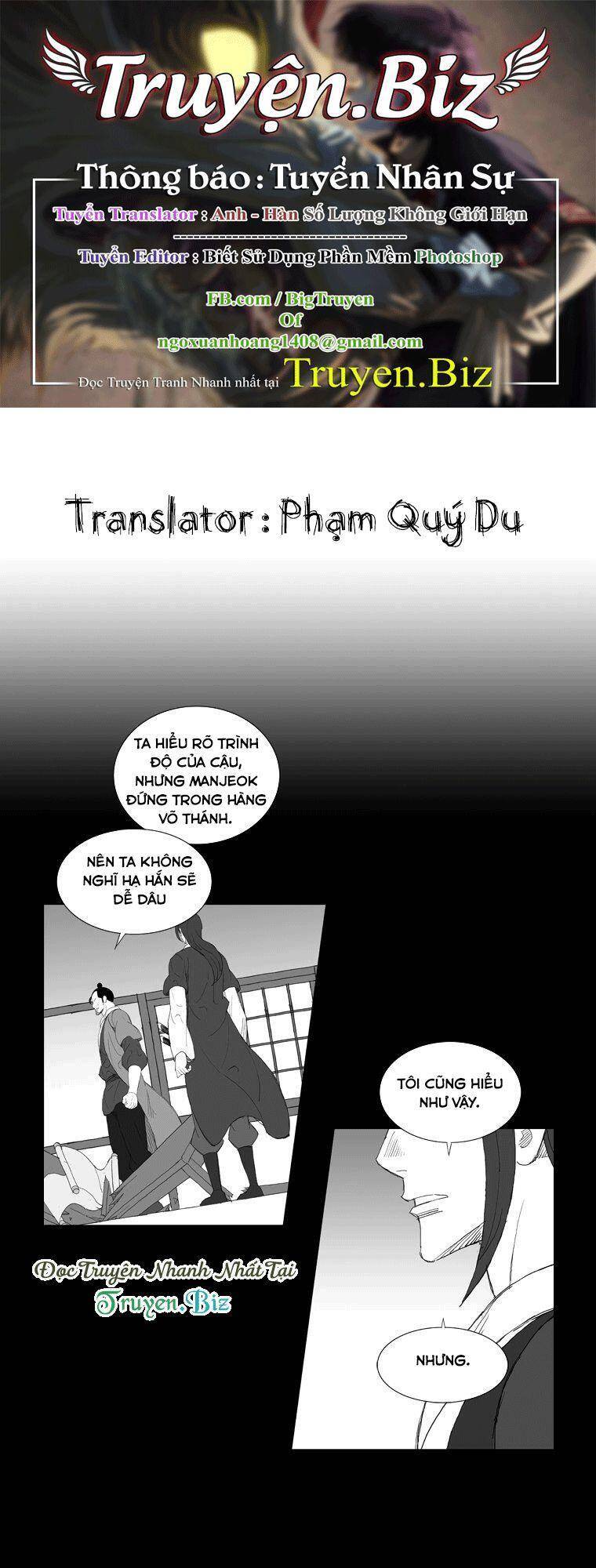 Tướng Quân Vương Quốc Cao Ly Chapter 198 - Trang 0