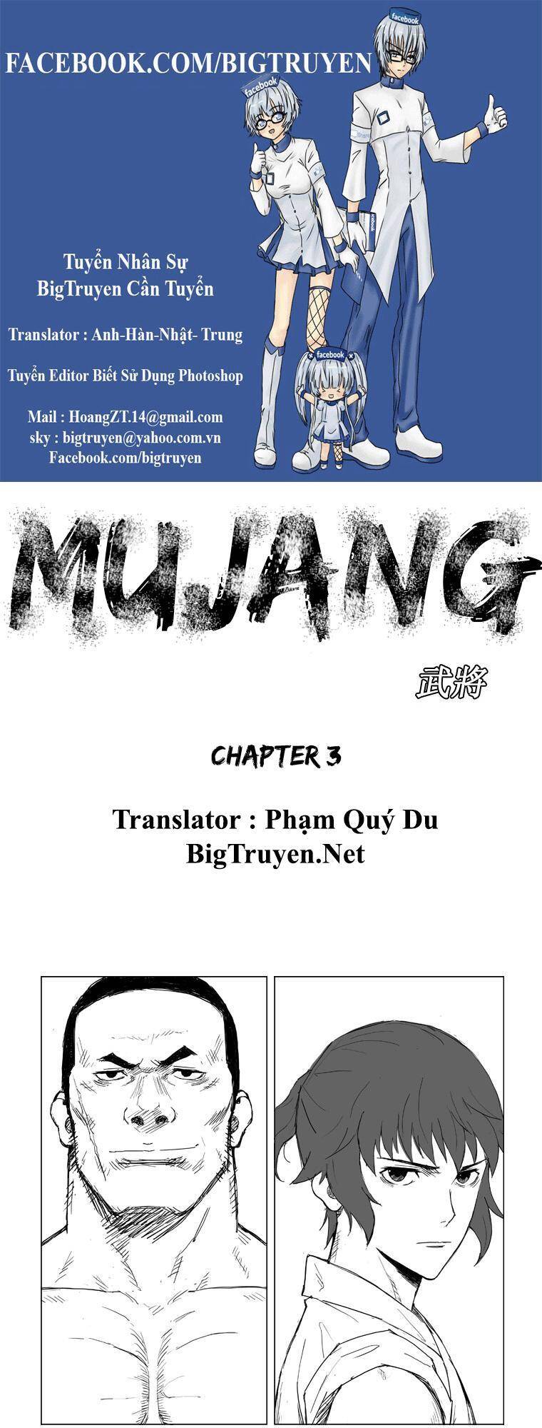 Tướng Quân Vương Quốc Cao Ly Chapter 3 - Trang 0