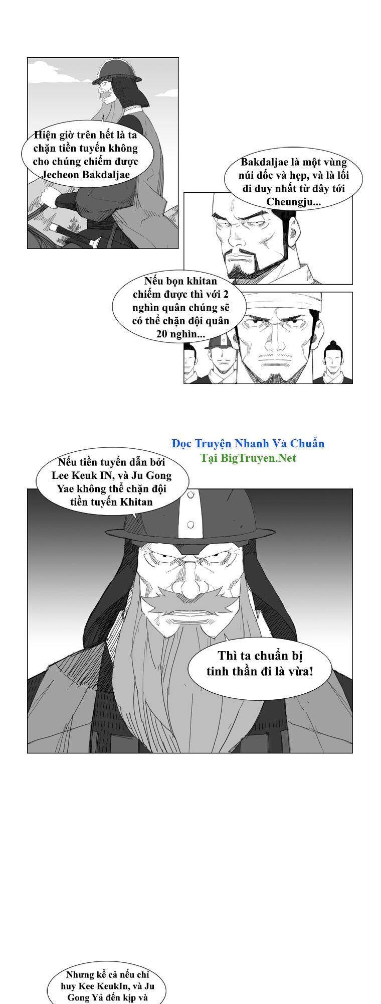 Tướng Quân Vương Quốc Cao Ly Chapter 58 - Trang 4