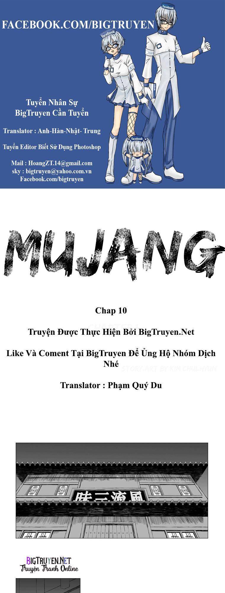 Tướng Quân Vương Quốc Cao Ly Chapter 10 - Trang 0