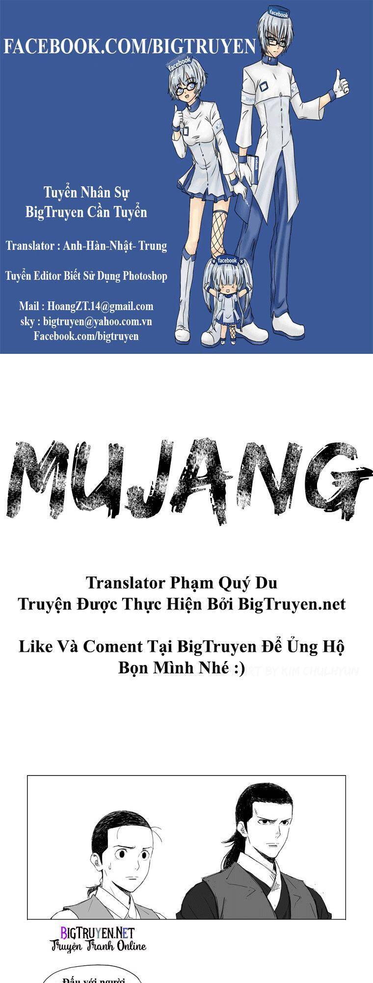 Tướng Quân Vương Quốc Cao Ly Chapter 12 - Trang 0