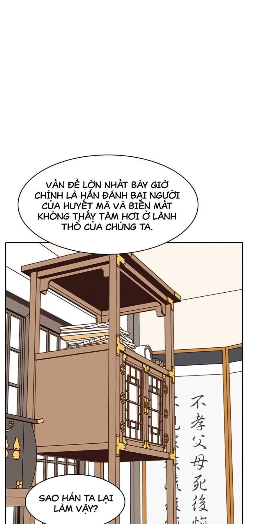 Kẻ Mạnh Nhất Lịch Sử Chapter 4 - Trang 97