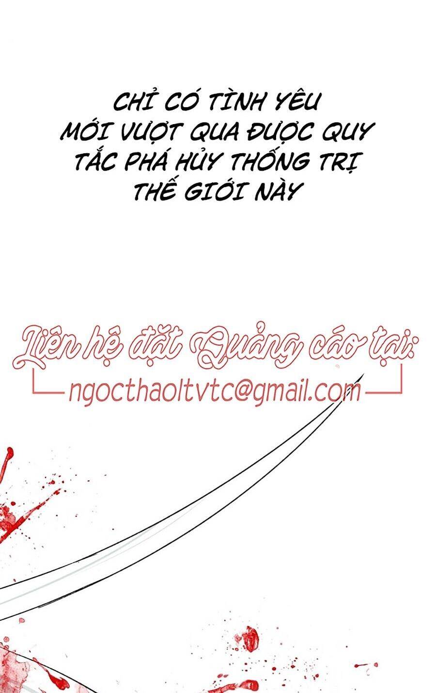 Đại Chiến Muỗi Biến Dị Chapter 48 - Trang 1