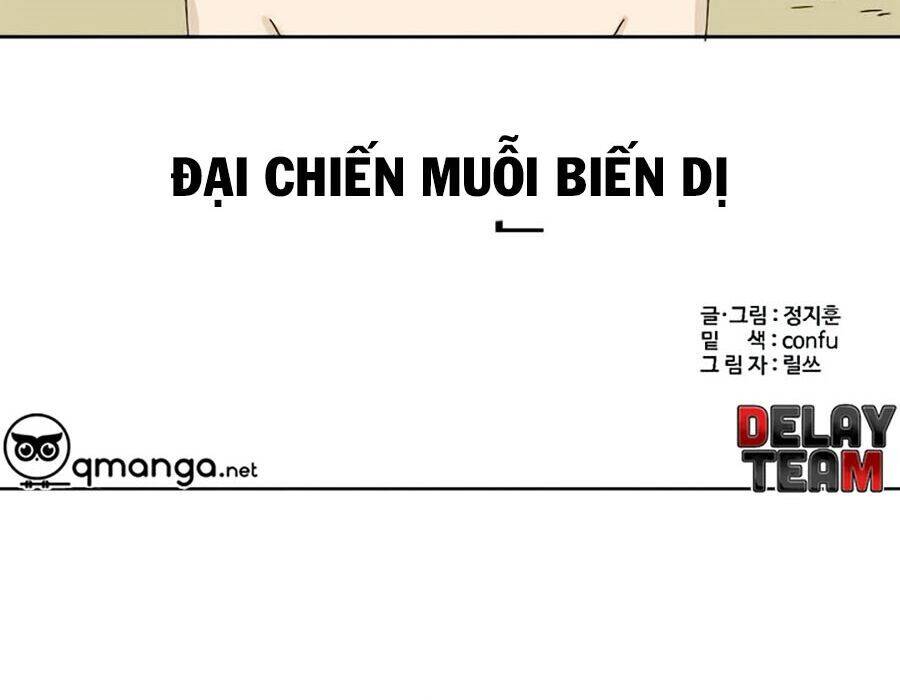 Đại Chiến Muỗi Biến Dị Chapter 26 - Trang 1