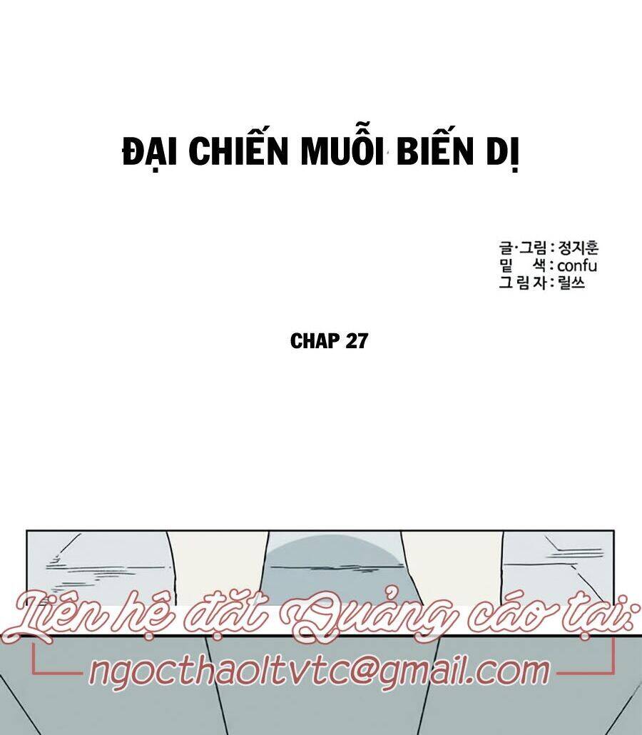 Đại Chiến Muỗi Biến Dị Chapter 27 - Trang 6