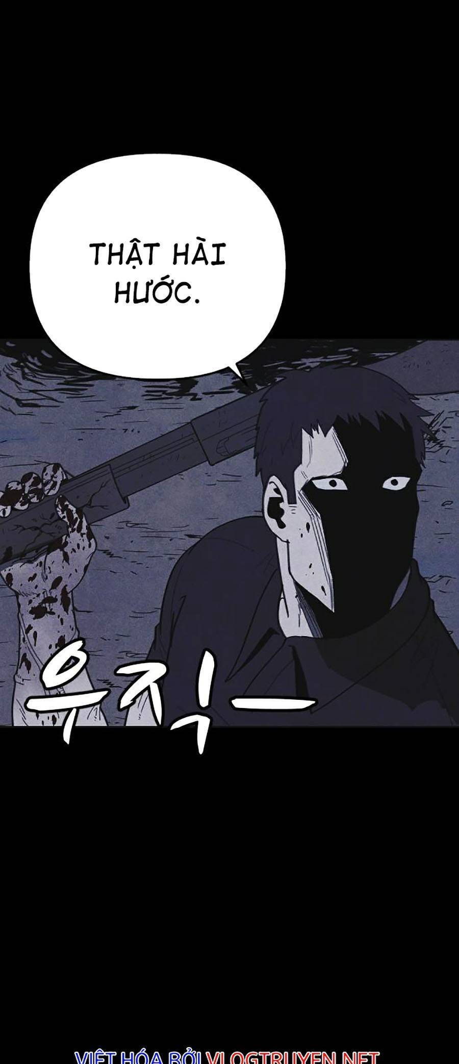 Cậu Bé Shotgun Chapter 31 - Trang 26