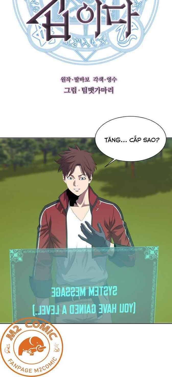 Cấp Độ Của Tôi Là Cao Nhất Chapter 7 - Trang 3