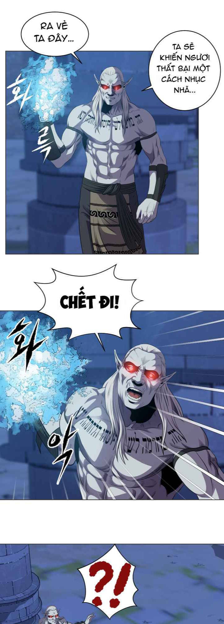 Cấp Độ Của Tôi Là Cao Nhất Chapter 27 - Trang 11