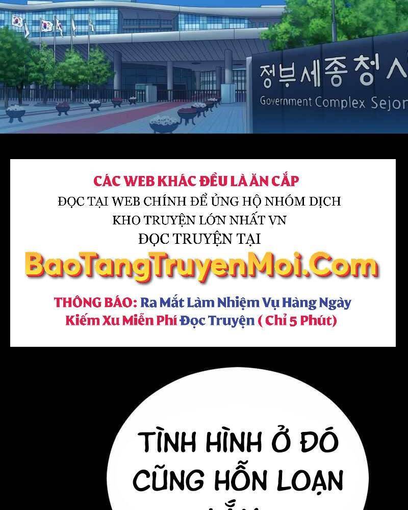 Cánh Cổng Mở Ra Đúng Ngày Đầu Tiên Tôi Thành Chính Trị Gia Chapter 20 - Trang 2