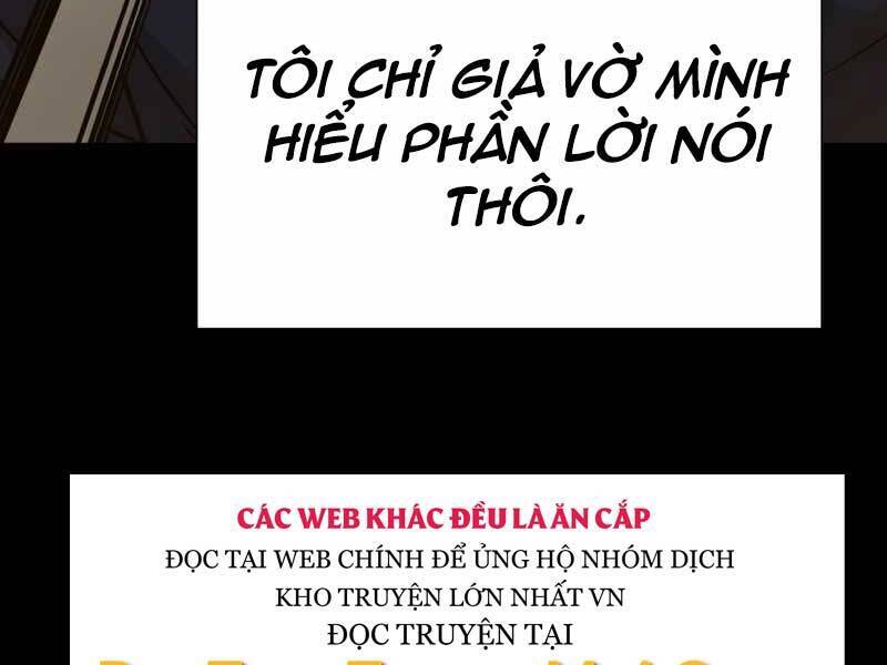 Cánh Cổng Mở Ra Đúng Ngày Đầu Tiên Tôi Thành Chính Trị Gia Chapter 17 - Trang 234