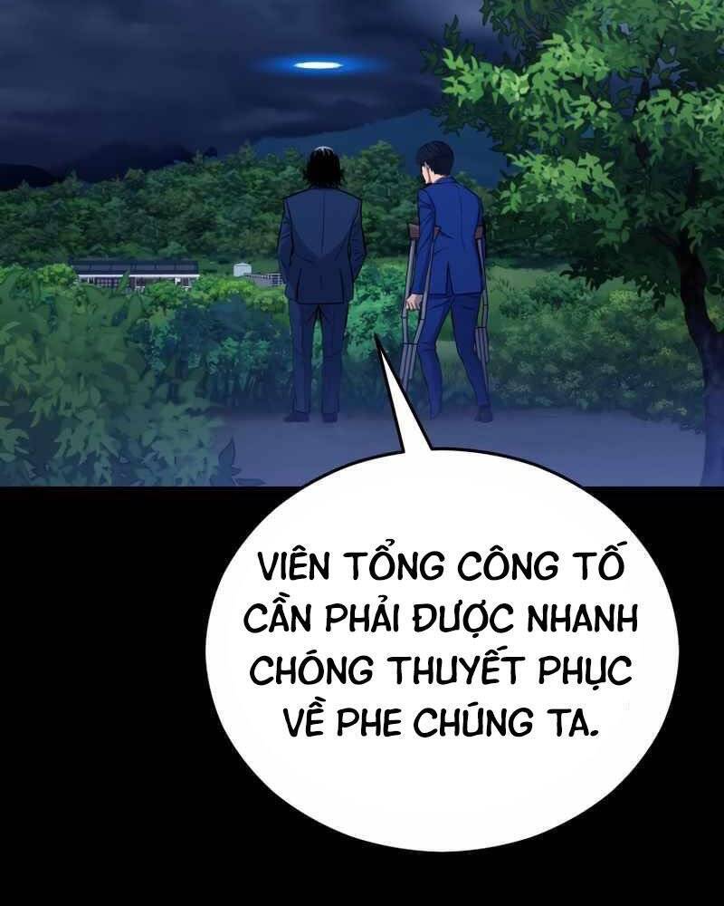 Cánh Cổng Mở Ra Đúng Ngày Đầu Tiên Tôi Thành Chính Trị Gia Chapter 18 - Trang 38