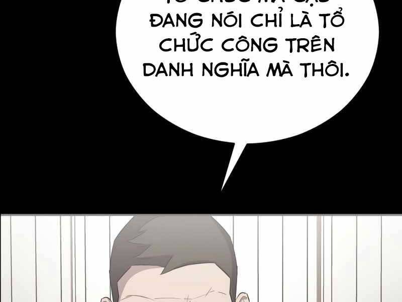 Cánh Cổng Mở Ra Đúng Ngày Đầu Tiên Tôi Thành Chính Trị Gia Chapter 21 - Trang 208