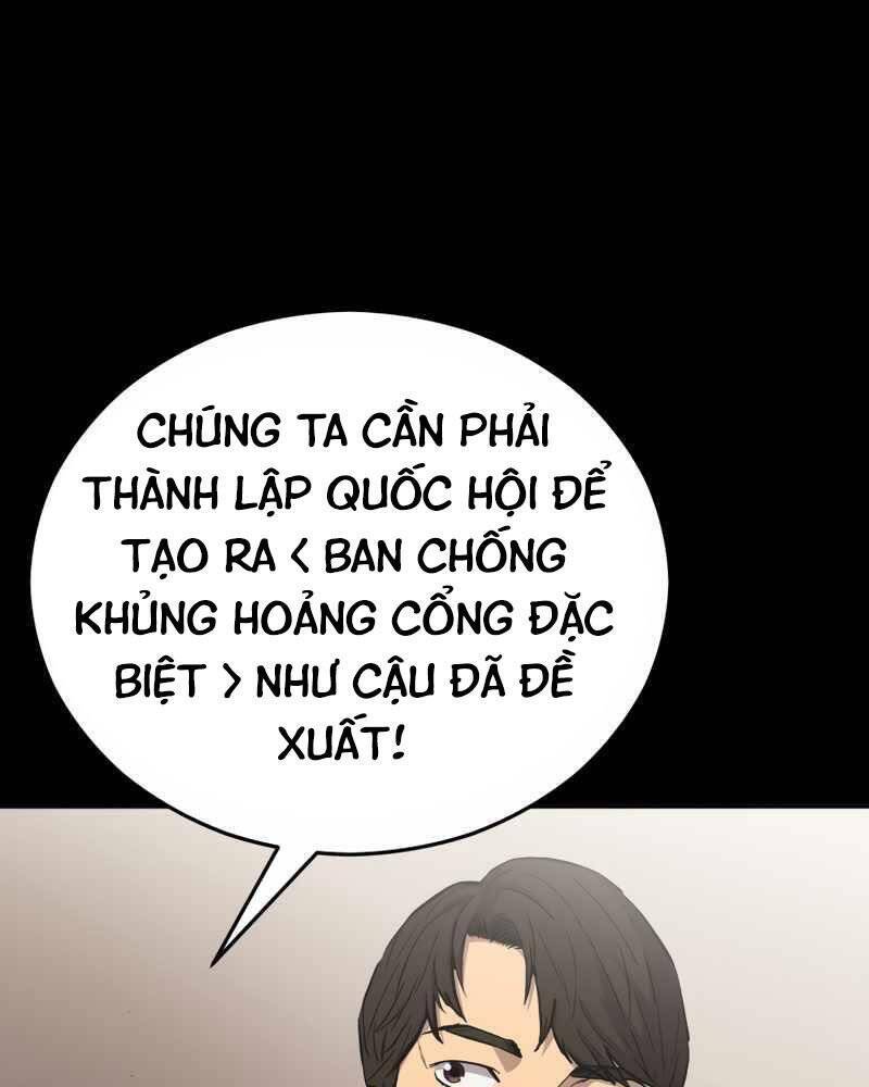 Cánh Cổng Mở Ra Đúng Ngày Đầu Tiên Tôi Thành Chính Trị Gia Chapter 20 - Trang 30