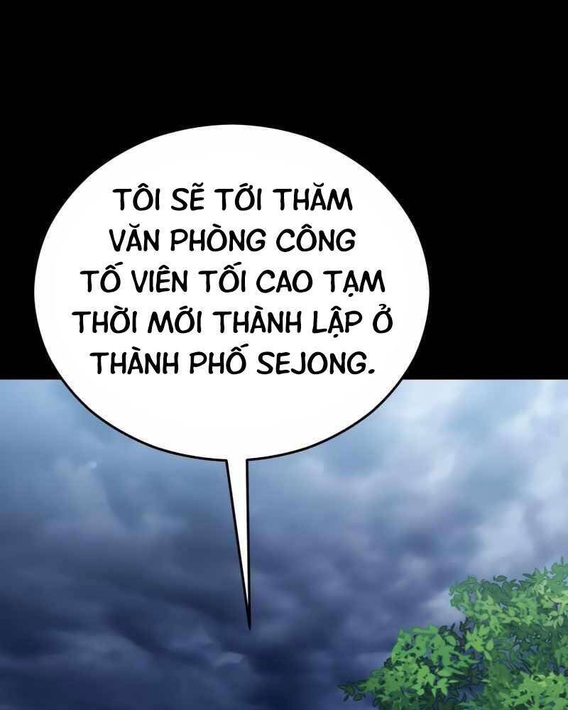 Cánh Cổng Mở Ra Đúng Ngày Đầu Tiên Tôi Thành Chính Trị Gia Chapter 18 - Trang 37