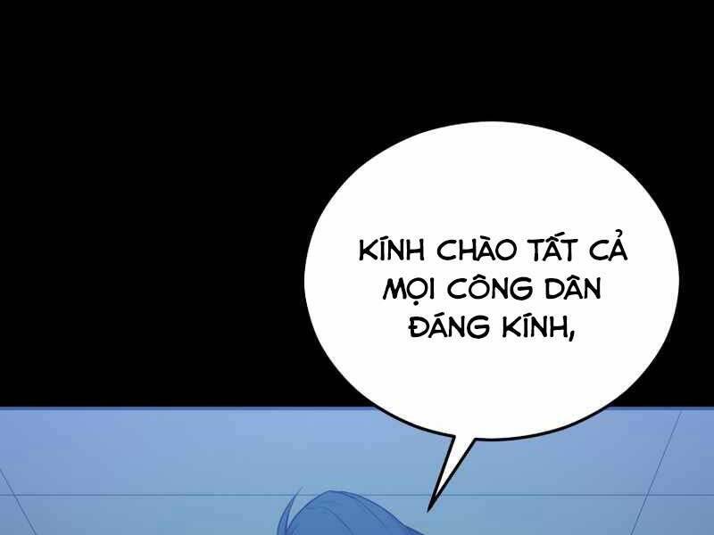 Cánh Cổng Mở Ra Đúng Ngày Đầu Tiên Tôi Thành Chính Trị Gia Chapter 17 - Trang 1