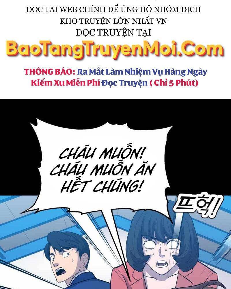 Cánh Cổng Mở Ra Đúng Ngày Đầu Tiên Tôi Thành Chính Trị Gia Chapter 18 - Trang 158