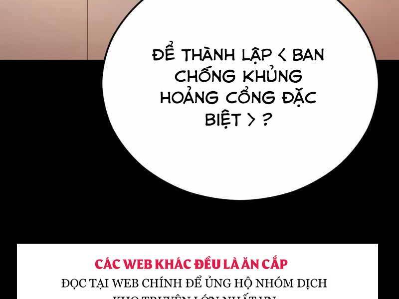 Cánh Cổng Mở Ra Đúng Ngày Đầu Tiên Tôi Thành Chính Trị Gia Chapter 19 - Trang 219