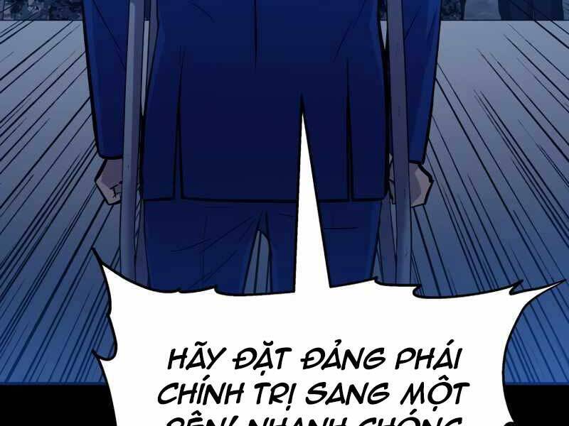 Cánh Cổng Mở Ra Đúng Ngày Đầu Tiên Tôi Thành Chính Trị Gia Chapter 17 - Trang 121