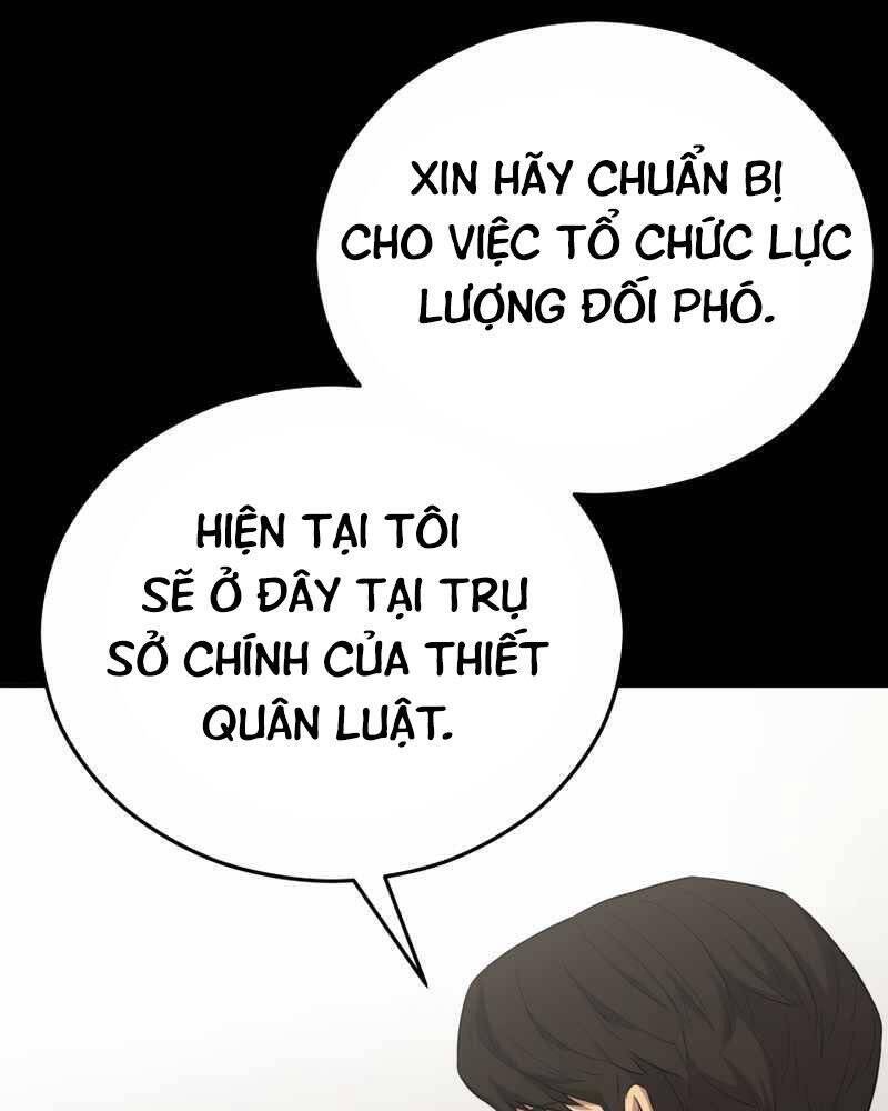 Cánh Cổng Mở Ra Đúng Ngày Đầu Tiên Tôi Thành Chính Trị Gia Chapter 20 - Trang 32