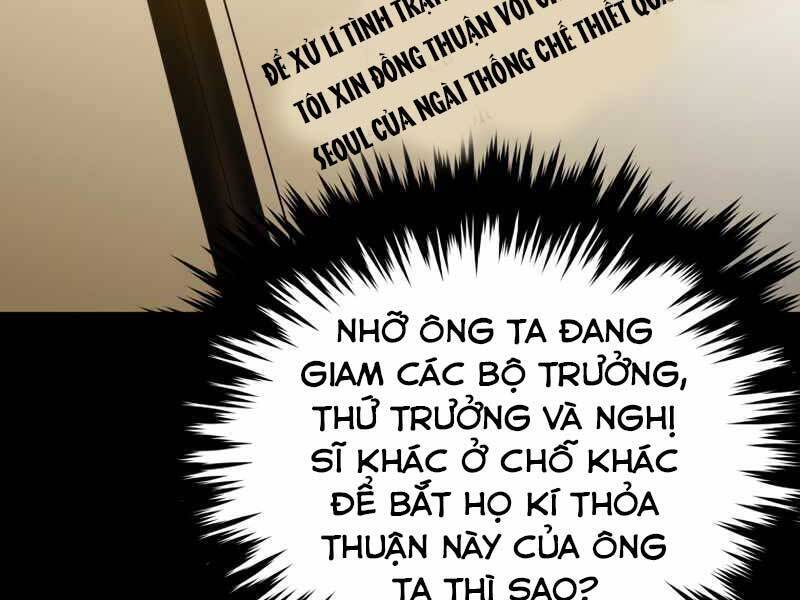 Cánh Cổng Mở Ra Đúng Ngày Đầu Tiên Tôi Thành Chính Trị Gia Chapter 15 - Trang 209