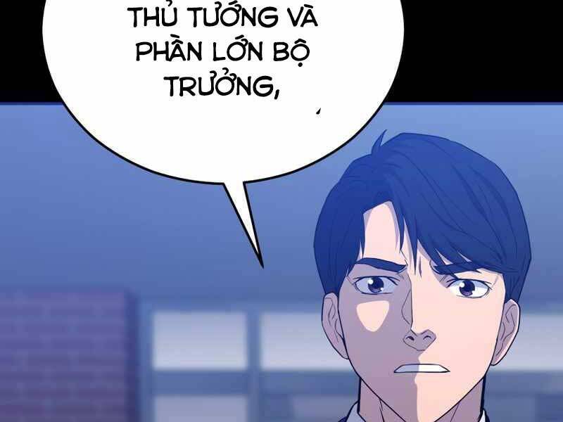 Cánh Cổng Mở Ra Đúng Ngày Đầu Tiên Tôi Thành Chính Trị Gia Chapter 17 - Trang 46